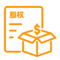 設計股權架構：企業(yè)成功的關鍵要素