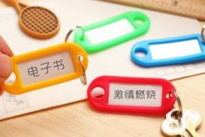 X型和Y型產(chǎn)品分類的差別，如何以用戶標簽為產(chǎn)品分類